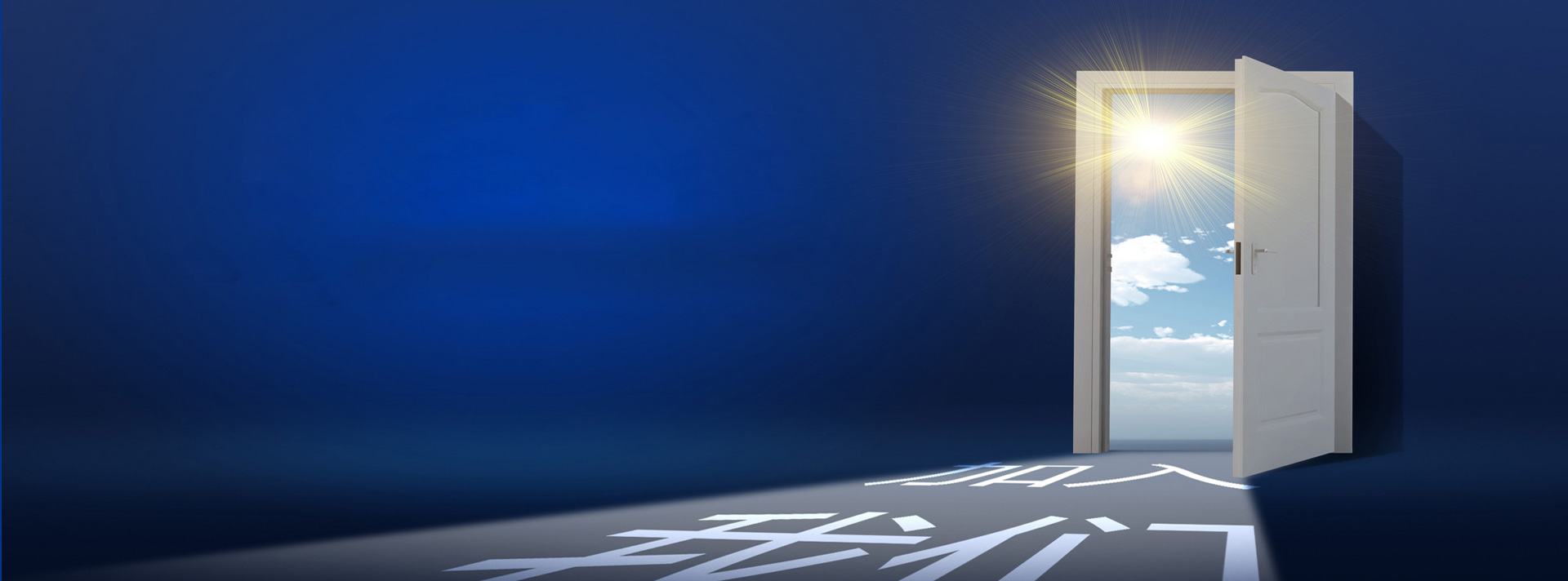 南宫NG28相信品牌的实力网址(中国)官网