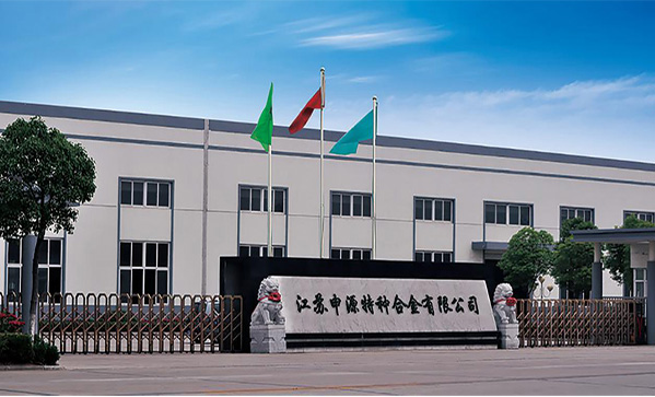 南宫NG28相信品牌的实力网址(中国)官网