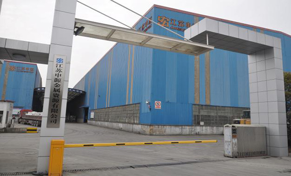 南宫NG28相信品牌的实力网址(中国)官网