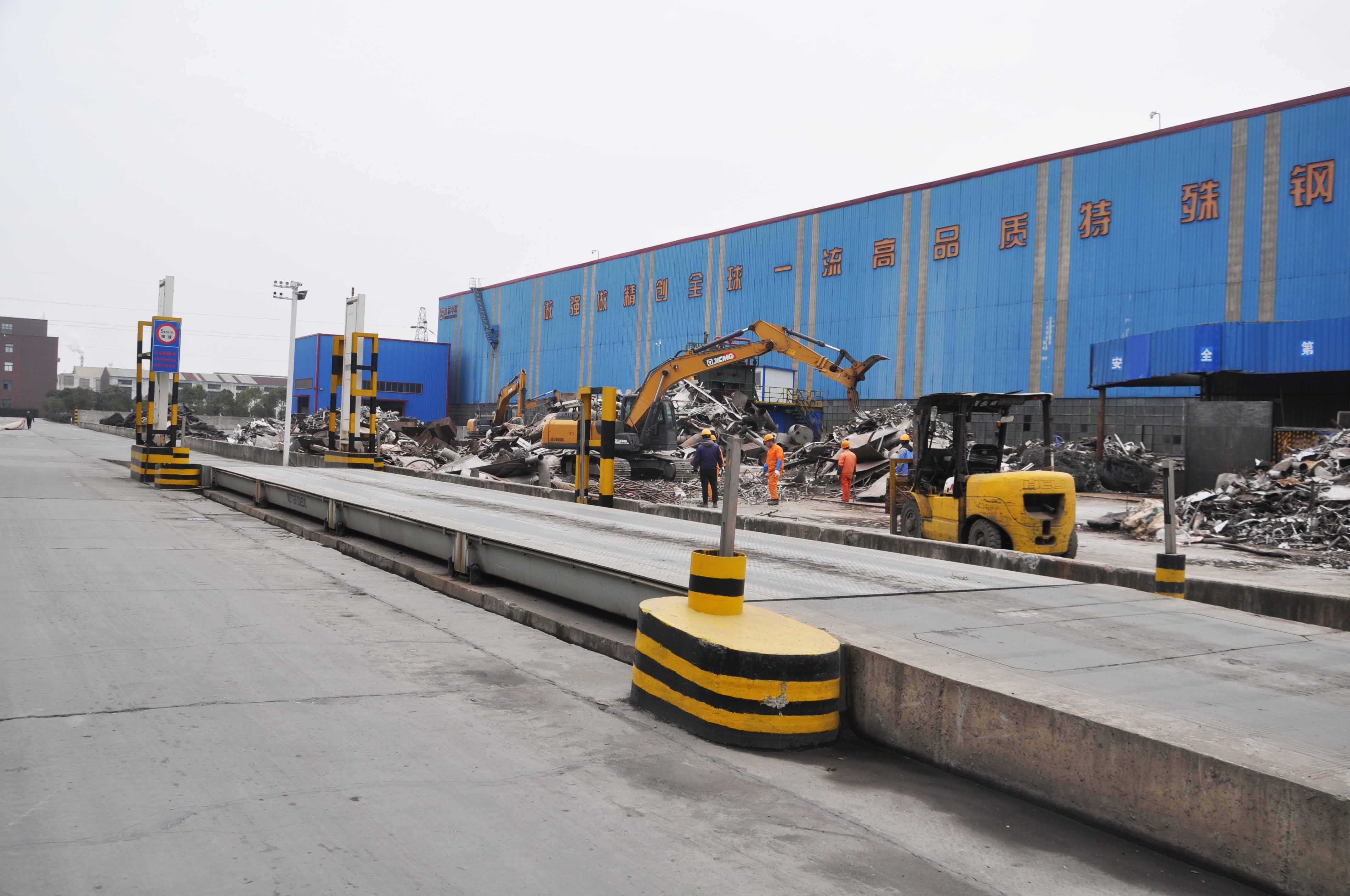 南宫NG28相信品牌的实力网址(中国)官网