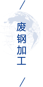 南宫NG28相信品牌的实力网址(中国)官网