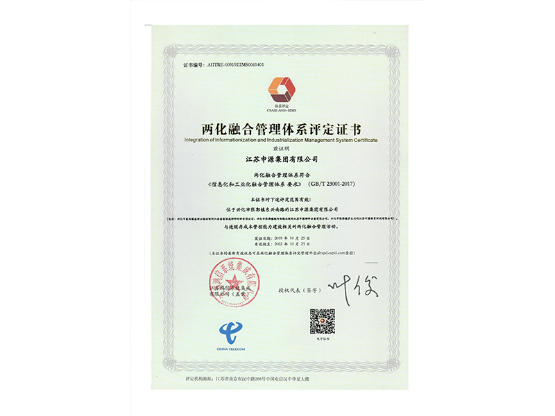 南宫NG28相信品牌的实力网址(中国)官网