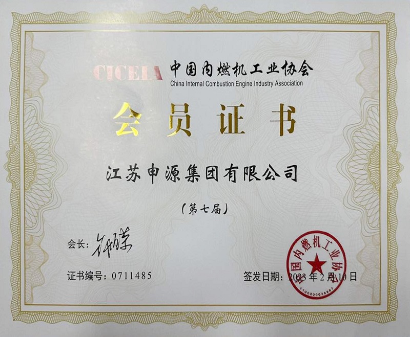 南宫NG28相信品牌的实力网址(中国)官网