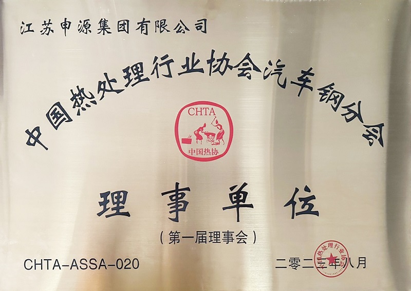 南宫NG28相信品牌的实力网址(中国)官网