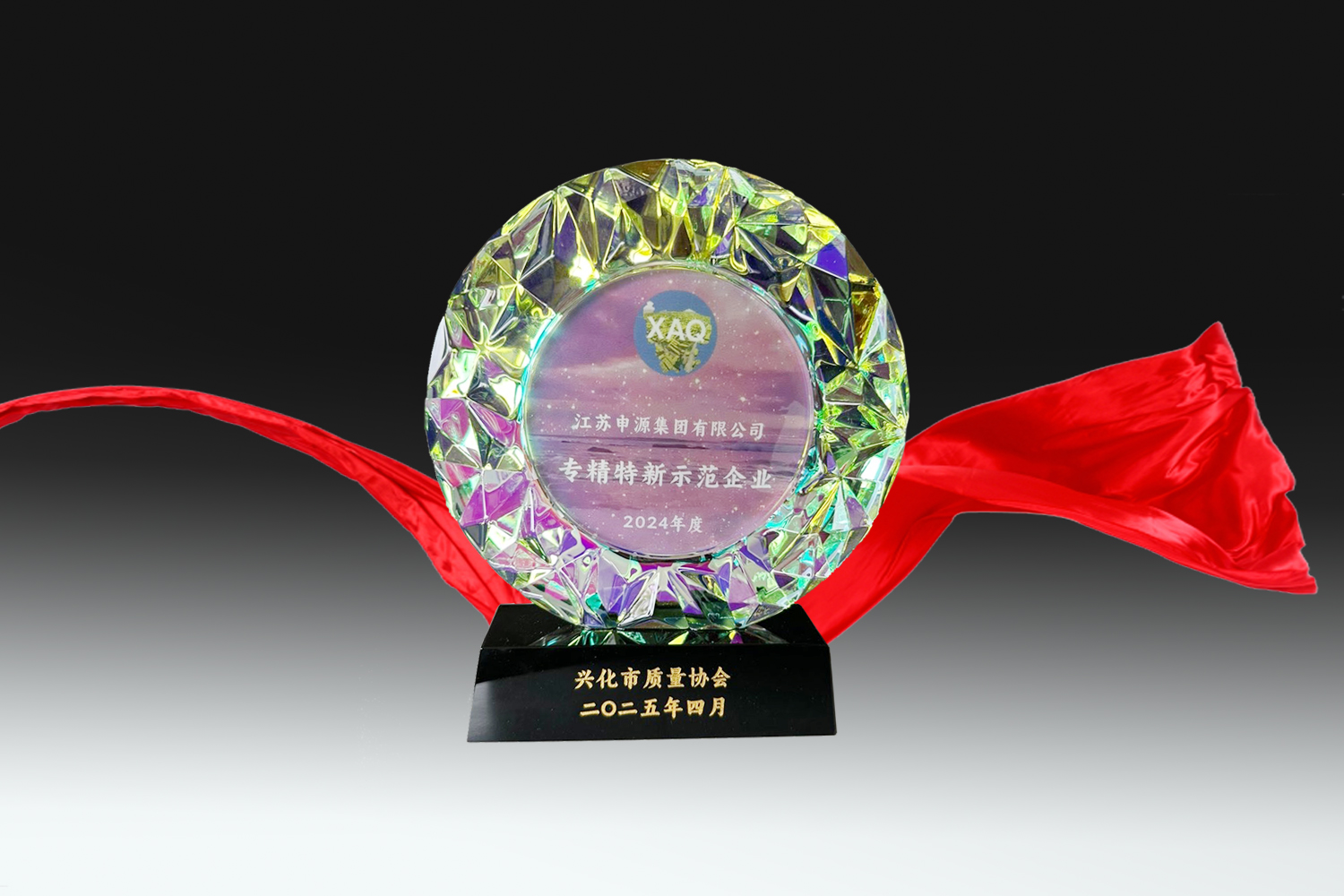 南宫NG28相信品牌的实力网址(中国)官网