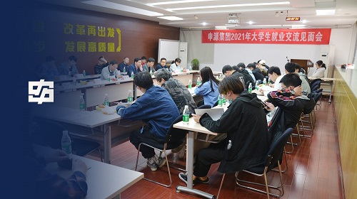 南宫NG28相信品牌的实力网址(中国)官网