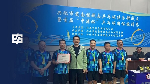 南宫NG28相信品牌的实力网址(中国)官网