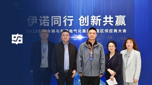 南宫NG28相信品牌的实力网址(中国)官网