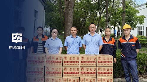 南宫NG28相信品牌的实力网址(中国)官网