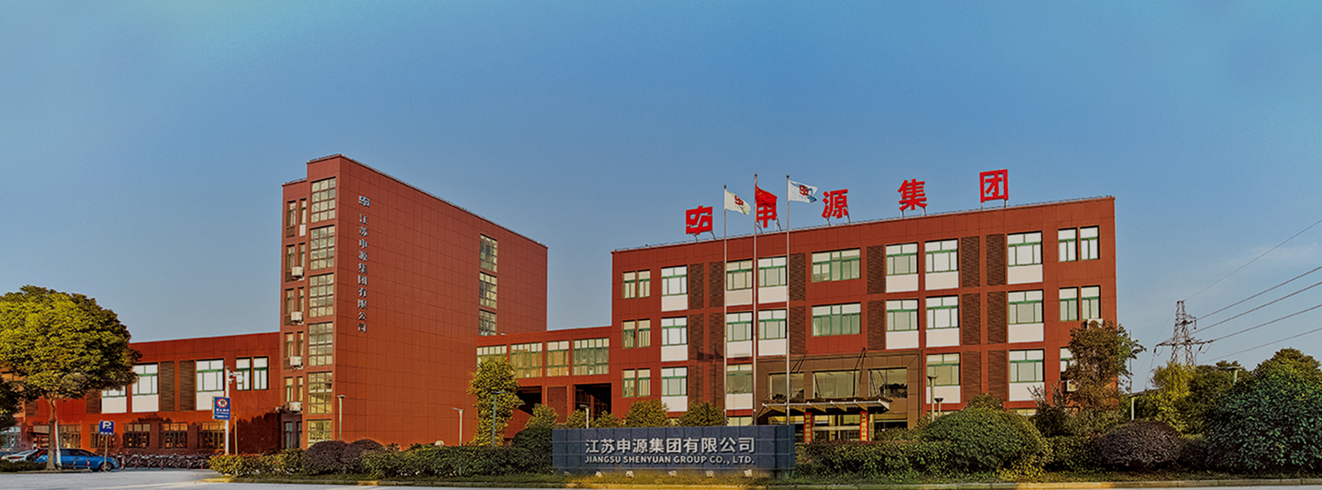 南宫NG28相信品牌的实力网址(中国)官网