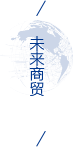 南宫NG28相信品牌的实力网址(中国)官网