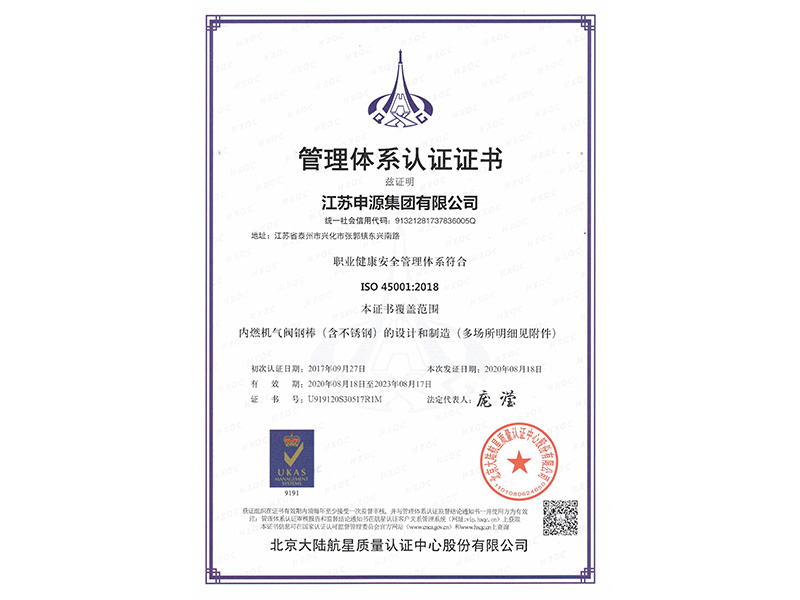 南宫NG28相信品牌的实力网址(中国)官网