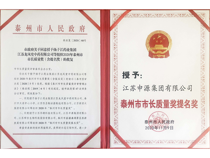 南宫NG28相信品牌的实力网址(中国)官网